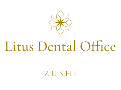 逗子Litus Dental Office